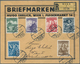 Österreich: 1933, Vienna, Stamp Dealer's Self Registered Business Envelope (bend), Franked With Comp - Ongebruikt
