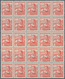 Österreich: 1934, 3 G Volkstrachten, Postfrischer 25er-Block Auf Geklebter Papierbahn, Wodurch Insge - Unused Stamps