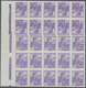 Österreich: 1934, 25 G Volkstrachten Bläulichviolett Ungezähnt, 5 Kehrdruckpaare (!) Mit Deutlichem - Unused Stamps