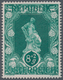 Delcampe - Österreich: 1947, 8 Gr. + 2 Gr. "Kunstausstellung", 18 (meist) Verschiedene Farbproben In Linienzähn - Ungebraucht