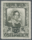 Österreich: 1947, 12 Gr. + 8 Gr. "Kunstausstellung", 18 Verschiedene Farbproben In Linienzähnung 14½ - Ongebruikt