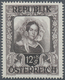 Delcampe - Österreich: 1947, 12 Gr. + 8 Gr. "Kunstausstellung", 18 Verschiedene Farbproben In Linienzähnung 14½ - Neufs