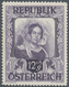 Delcampe - Österreich: 1947, 12 Gr. + 8 Gr. "Kunstausstellung", 18 Verschiedene Farbproben In Linienzähnung 14½ - Neufs