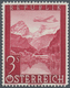 Österreich: 1947, Flugpost, Komplette Serie Von Sieben Werten Je Als Probedruck In Abweichenden Farb - Neufs