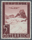 Delcampe - Österreich: 1947, Flugpost, Komplette Serie Von Sieben Werten Je Als Probedruck In Abweichenden Farb - Neufs