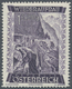 Delcampe - Österreich: 1948, Wiederaufbau, Komplette Serie Von Zehn Werten Je Als Probedruck In Abweichender Fa - Ungebraucht