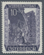 Delcampe - Österreich: 1948, 10 Gr. + 5 Gr. "Wiederaufbau", 16 (meist) Verschiedene Farbproben In Linienzähnung - Ungebraucht