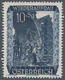 Delcampe - Österreich: 1948, 10 Gr. + 5 Gr. "Wiederaufbau", 16 (meist) Verschiedene Farbproben In Linienzähnung - Neufs