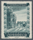 Delcampe - Österreich: 1948, 45 Gr. + 20 Gr. "Wiederaufbau", 11 Verschiedene Farbproben In Linienzähnung 14½, O - Ungebraucht