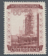 Delcampe - Österreich: 1948, 80 Gr. + 40 Gr. "Wiederaufbau", 10 (meist) Verschiedene Farbproben In Linienzähnun - Ungebraucht