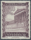 Österreich: 1948, 1.40 Sch. + 70 Gr. "Wiederaufbau", 19 (meist) Verschiedene Farbproben In Linienzäh - Ungebraucht