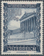 Delcampe - Österreich: 1948, 1.40 Sch. + 70 Gr. "Wiederaufbau", 19 (meist) Verschiedene Farbproben In Linienzäh - Neufs