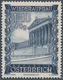 Delcampe - Österreich: 1948, 1.40 Sch. + 70 Gr. "Wiederaufbau", 19 (meist) Verschiedene Farbproben In Linienzäh - Ungebraucht