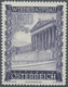 Delcampe - Österreich: 1948, 1.40 Sch. + 70 Gr. "Wiederaufbau", 19 (meist) Verschiedene Farbproben In Linienzäh - Ungebraucht