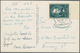 Österreich: 1951, JUNGHOLZ: 60 G Dkl'bläulichgrün "Lanner", Portogerechte Einzelfrankatur Zum Sonder - Ungebraucht