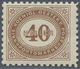 Österreich - Portomarken: 1900, 1 H. Bis 100 H. In Kammzähnung Und In Linienzähnung L 10½, Zwei Komp - Impuestos