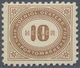 Delcampe - Österreich - Portomarken: 1900, 1 H. Bis 100 H. In Kammzähnung Und In Linienzähnung L 10½, Zwei Komp - Portomarken