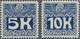 Österreich - Portomarken: 1911, 5 Und 10 Kr Dunkelblau, Gezähnte Ministervorlagen In Ungebrauchter P - Impuestos