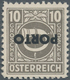 Österreich - Portomarken: 1946, Posthorn, 3 Gr. Orange Und 10 Gr. Grau Je Mit Kopfstehendem Aufdruck - Strafport