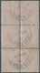 Österreich - Zeitungsstempelmarken: 1890, 25 Kr. Rosarot Ohne Wz., 6er-Block (Zähnung Teils Angetren - Newspapers