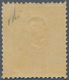 Österreich - Lombardei Und Venetien: 1859, 2 Soldi Gelb In Type II Postfrisch In Tadelloser Erhaltun - Lombardo-Vénétie