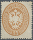 Österreich - Lombardei Und Venetien: 1863, 15 Soldi Braun Ungebraucht Ohne Gummi, Obere Rechte Ecke - Lombardo-Vénétie