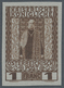 Delcampe - Österreichische Post Auf Kreta: 1908, Regierungs-Jubiläum 5 C Bis 1 Franc UNGEZÄHNTE ANDRUCKE Komple - Eastern Austria