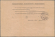 Österreichische Post In Der Levante: 1908, 1 Pia Dkl'blau A. Hellblau Und 20 Pia Dkl'blau A. Grau, M - Levante-Marken
