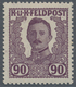 Delcampe - Österreichisch-Ungarische Feldpost - Allgemeine Ausgabe: 1918, Vierzehn UNVERAUSGABTE Werte 1 H Bis - Otros & Sin Clasificación