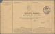 Österreich - Verwendung In Liechtenstein: 1888, Postbegleitadresse Dt.-ital.-Text (Mittelbug Und Div - Sonstige & Ohne Zuordnung