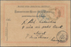 Österreich - Verwendung In Liechtenstein: 1892, Ganzsachen-Weltpostvereinkarte 5 Kr. Kaiserkopf Rot - Otros & Sin Clasificación