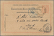 Österreich - Verwendung In Liechtenstein: 1892, Ganzsachen-Weltpostvereinkarte 5 Kr. Kaiserkopf Rot - Andere & Zonder Classificatie