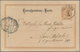 Österreich - Verwendung In Liechtenstein: 1897, Ganzsachen-Postkarte 2 Kr. Kaiserkopf Braun Im Türbo - Otros & Sin Clasificación