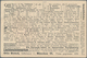 Österreich - Verwendung In Liechtenstein: 1908, Ganzsachen-Privatpostkarte 5 H. Kaiserbild Ohne Umra - Sonstige & Ohne Zuordnung