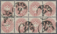 Österreich - Verwendung In Ungarn: 1863/1864, 5 Kr. Rosa, Waagerechter 8er-Block (mittig Rechts Etwa - Autres & Non Classés