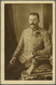 Delcampe - Österreich - Privatganzsachen: 1913 (14.6.-5.10.), Fünf Offizielle Ausstellungs-Postkarten Zur öster - Autres & Non Classés