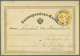 Österreich - Sonderstempel: 1873, Zwei Correspondenz-Karten 2 Kr. Gelb Mit Sonderstempel 'WELT-AUSST - Frankeermachines (EMA)