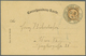 Österreich - Sonderstempel: 1894 (27.5.), Ausstellungs-Correspondenz-Karte 2 Kr. Braun Innerhalb Wie - Franking Machines (EMA)