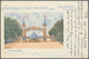 Österreich - Sonderstempel: 1903 (9. Bis 15.8.), Vier Verschiedene Ausstellungskarten (Lesnicky Pavi - Máquinas Franqueo (EMA)