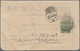 Afghanistan - Ganzsachen: 1826, 4 Paisa Stationery Card With 1/2 A. Green Of India From LANDIKHANA T - Afganistán