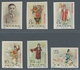 China - Volksrepublik: 1962, Drama Art Imperforated, The Complete Set Unused Respectively Mint Never - Ungebraucht