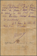 Delcampe - Hongkong: 1901,1902, Illustrated Letter With Content And Postcard To France Respectively To Scotland - Sonstige & Ohne Zuordnung