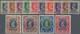 Indien - Konventionalstaaten: JIND - OFFICIAL STAMPS: 1939/43, India KGVI Officials With Opt. 'JIND' - Otros & Sin Clasificación
