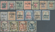 Iran - Dienstmarken: 1915, Coronation Issue, 1ch.-5t., Complete Set Of 17 Values Neatly Cancelled (r - Iran