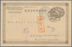 Japanische Post In China: 1912, UPU Card 4 S. Violet Brown W. Imprint "China" Canc. "Tsingtau FPO 4. - 1943-45 Shanghai & Nankin