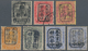 Japanische Besetzung  WK II - Malaya: 1942 Japanese Occupation: Seven Stamps From Trengganu Overprin - Malaysia (1964-...)