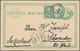 Japan - Ganzsachen: 1892, Destination Switzerland: UPU Cards 2 S. Olive (2) Resp. 3 S. Green (1) Eac - Cartes Postales