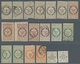 Delcampe - Korea: 1884-1904, Small Lot Of 60 Values Korea In Mixed Condition And Quality. ÷ 1884-1904, Kleine P - Korea (...-1945)