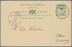 Labuan: 1895. Clean 3c Green Postal Stationery Card With Reply Attached Addressed To Ulm Cancelled L - Andere & Zonder Classificatie