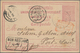 Libanon: 1895, Turkey 20 Para Postal Stationery Card Tied By "BEYROUTH" Cds., To Port Said Egypt Wit - Libanon